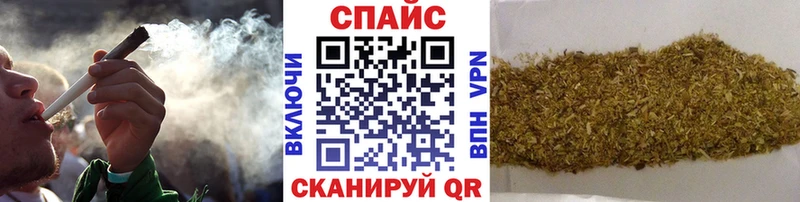 БУТИРАТ 99% Сергач
