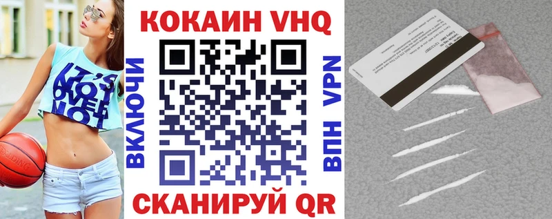 kraken ссылки  как найти закладки  Сергач  COCAIN Columbia 