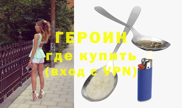 хмурый Михайловск