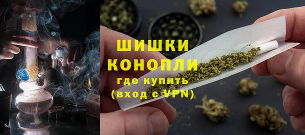кокаин перу Надым