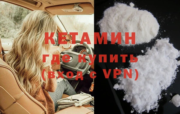 хмурый Михайловск
