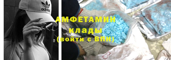 2c-b Михайлов