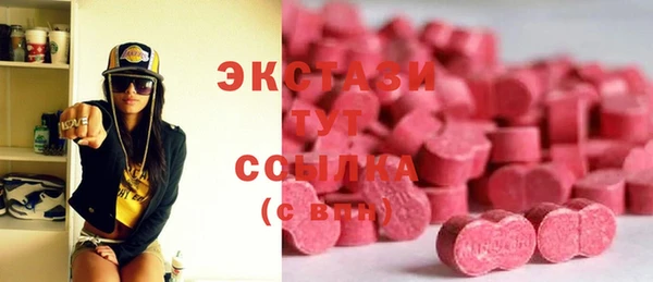 кокаин перу Надым