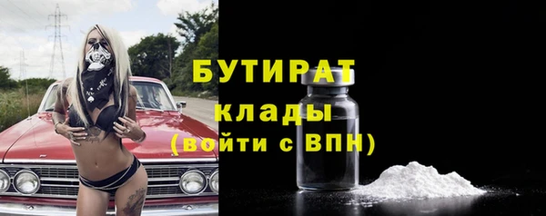 хмурый Михайловск