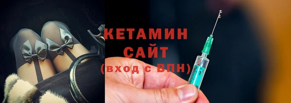 кокаин перу Надым