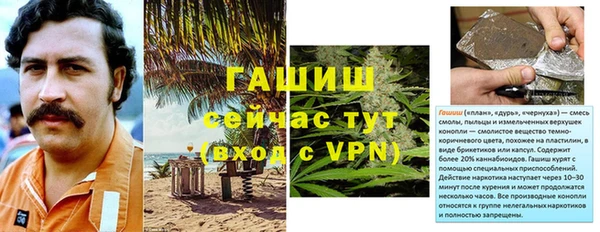 кокаин перу Надым