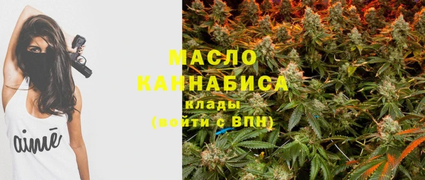 мдма Наволоки