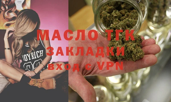 кокаин перу Надым