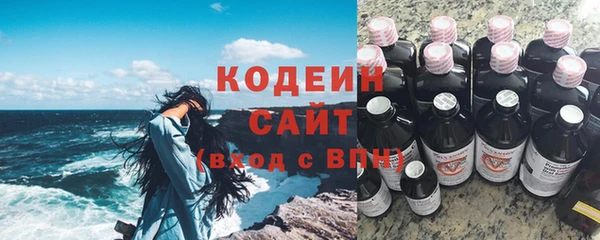 меф Каменск-Шахтинский