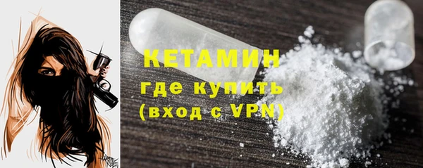 мдма Наволоки