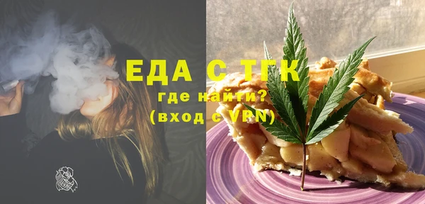 2c-b Михайлов