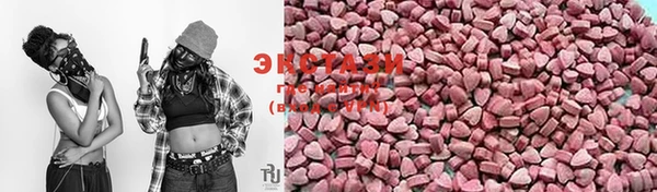 кокаин перу Надым