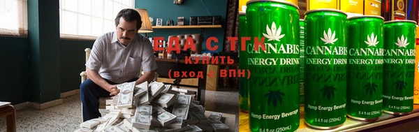 MDMA Premium VHQ Михайловка