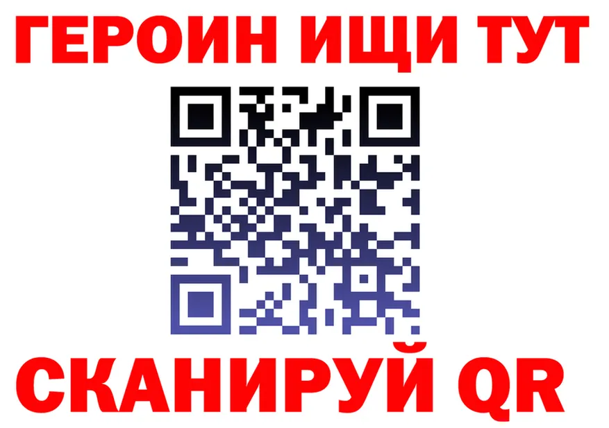МЕФ VHQ зеркало маркетплейс мега Сергач