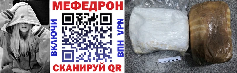 закладки  Сергач  МЯУ-МЯУ мяу мяу 