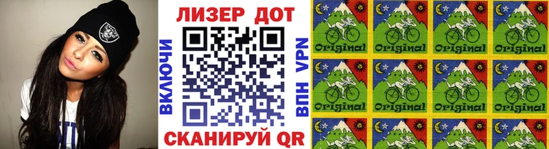 где можно купить наркотик  Сергач  Марки NBOMe 1,8мг 