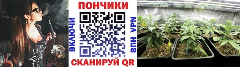 Конопля LSD WEED Сергач